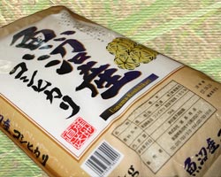 魚沼産 コシヒカリ