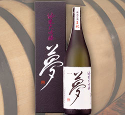 日本酒　王紋　市島酒造㈱